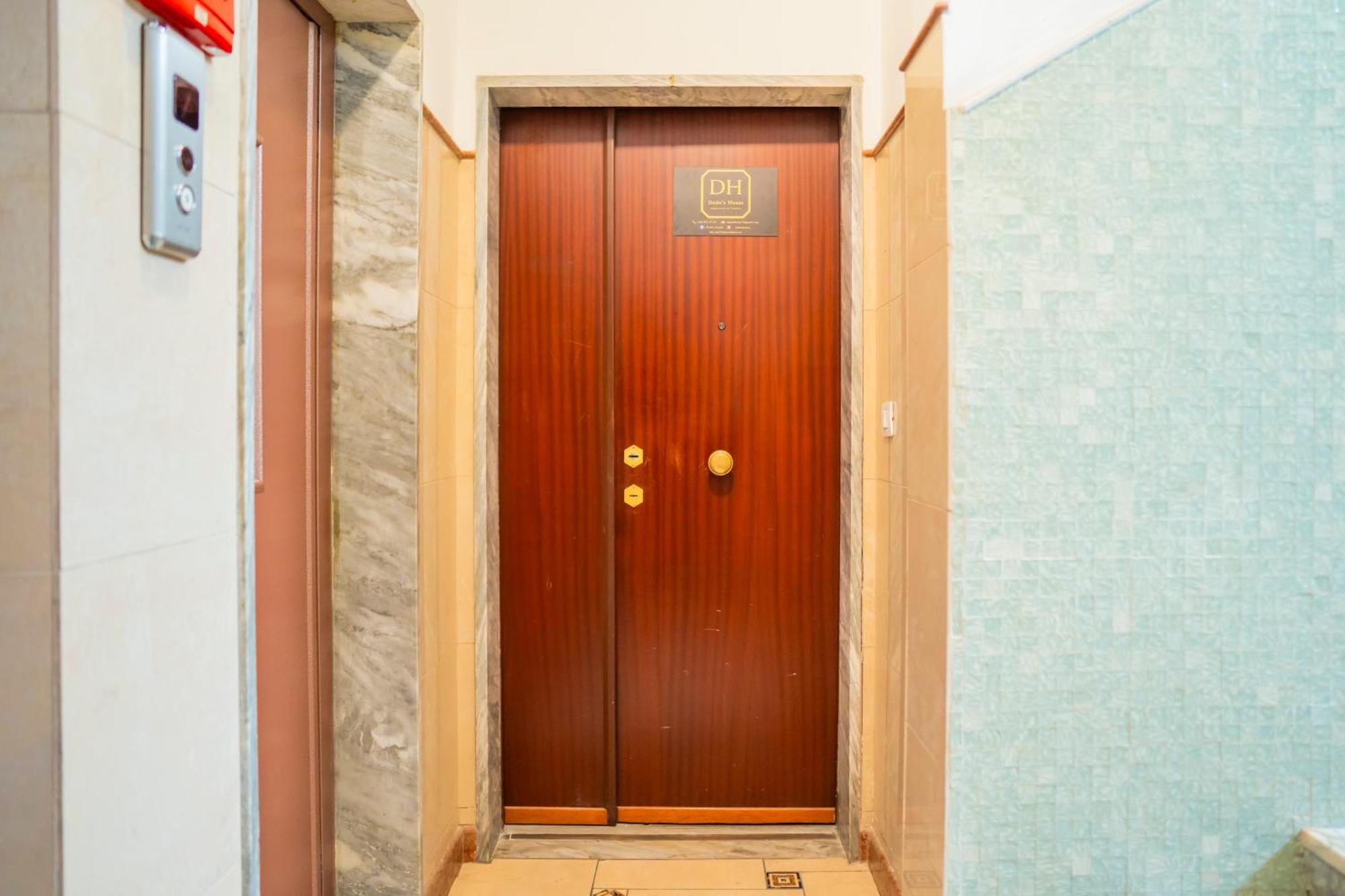 バーリ Dodo'S House Bed & Breakfast エクステリア 写真